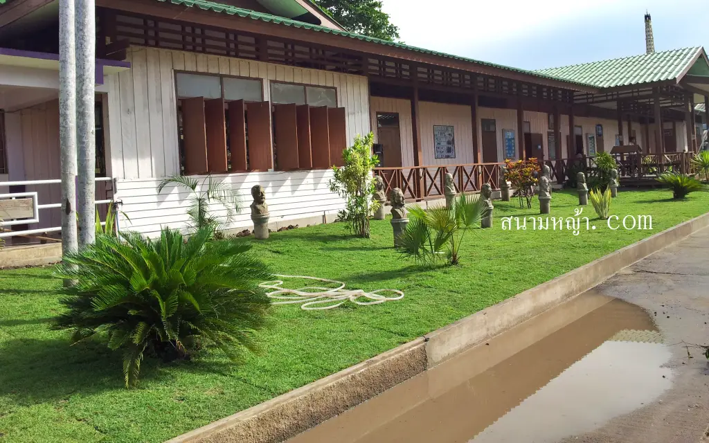 ขายหญ้า สุพรรณบุรี