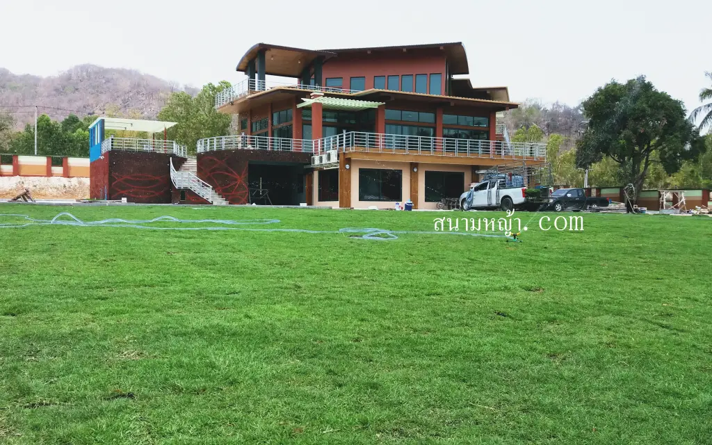 ขายหญ้า กาญจนบุรี